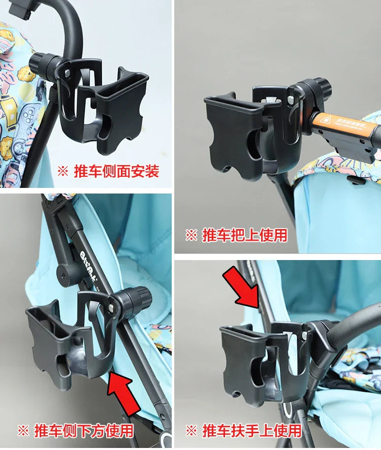 Baby stroller accessories baby bottles rack for baby cup holder