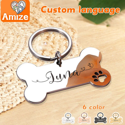 Personalized Pet Dog Tag